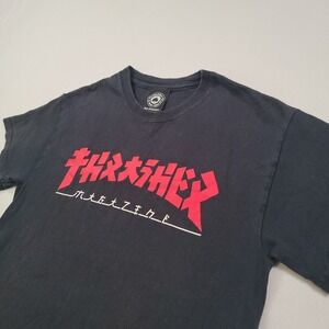 Thrasher Men T Shirt Small Black Skate Logo Graphic Cotton Grunge